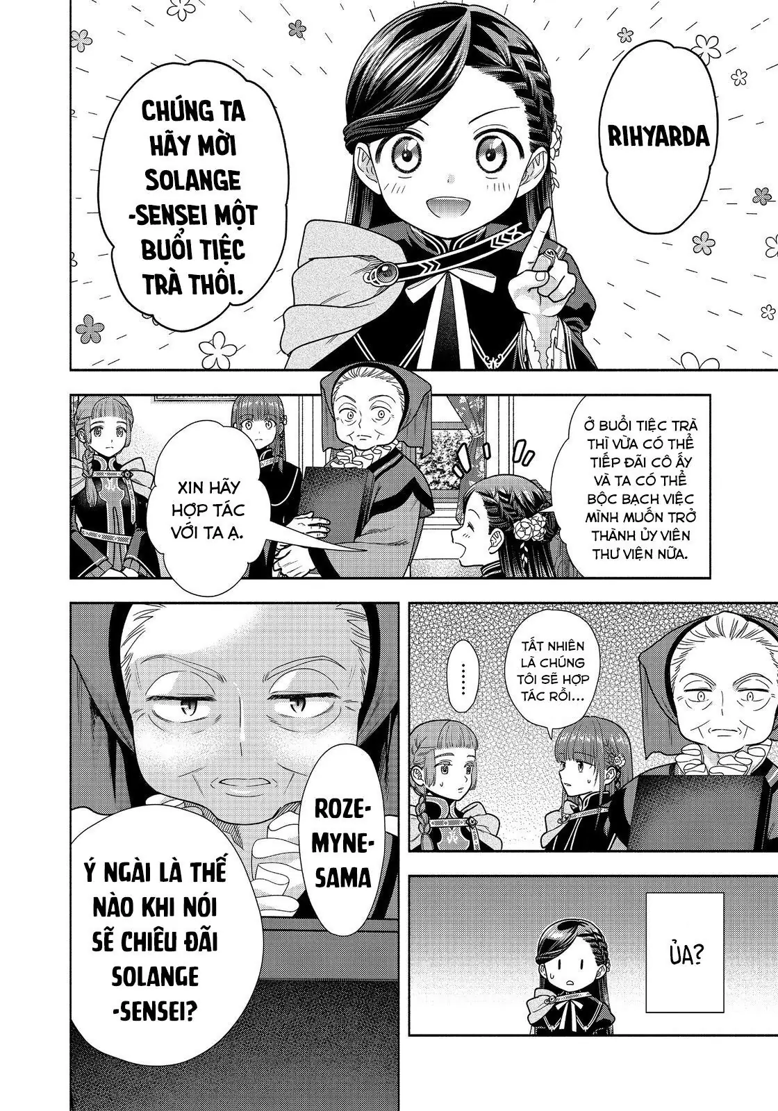 Honzuki No Gekokujou: Dai 4-Bu Kizokuin No Toshokan O Sukuitai! Chapter 22 - Trang 3