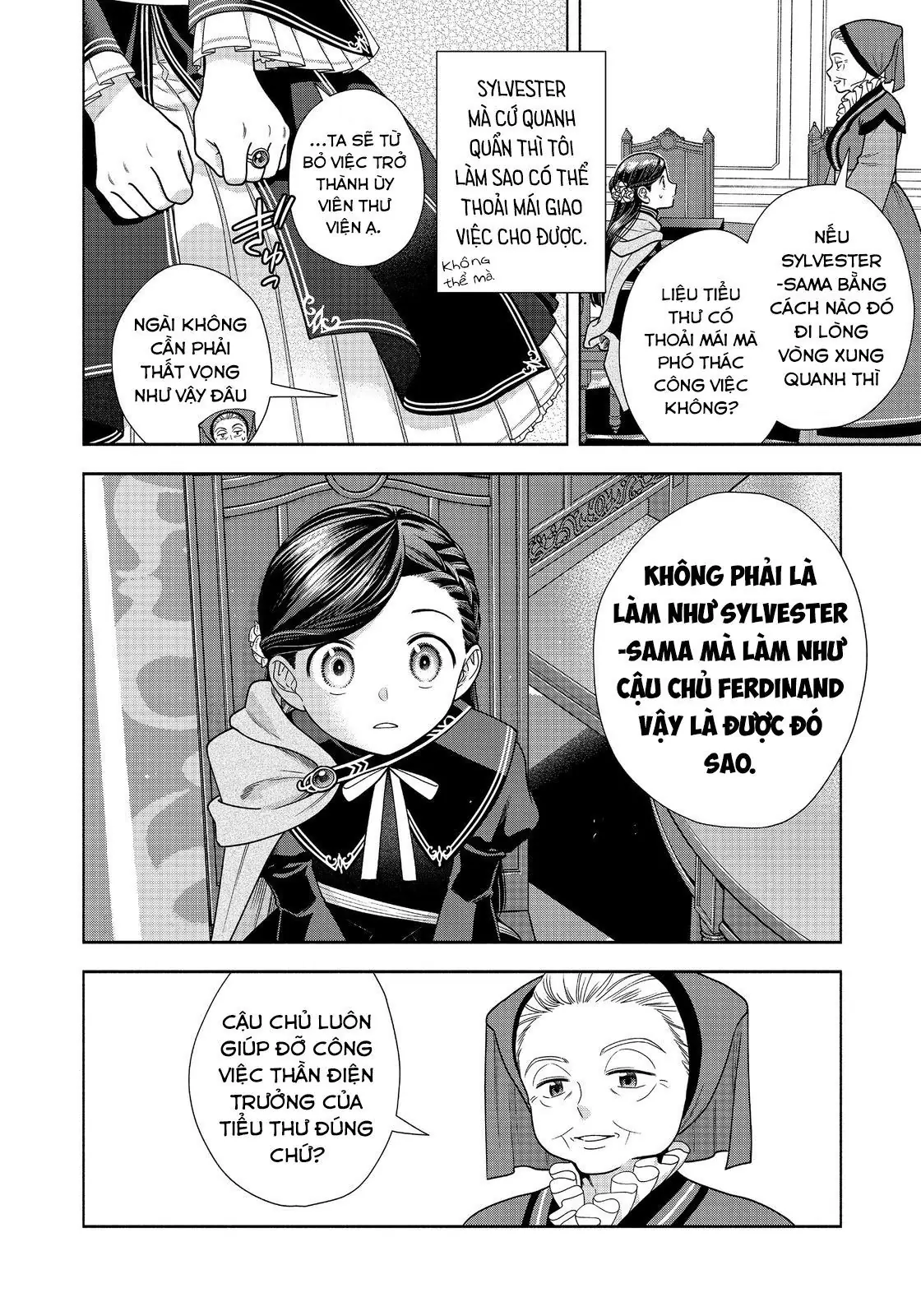 Honzuki No Gekokujou: Dai 4-Bu Kizokuin No Toshokan O Sukuitai! Chapter 22 - Trang 9