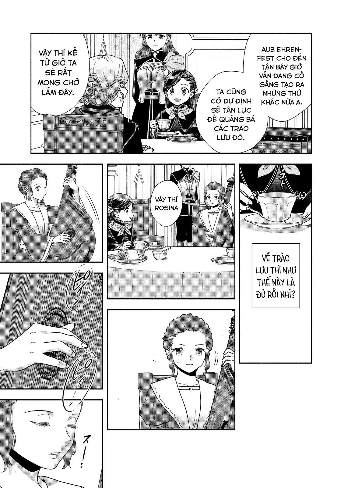 Honzuki No Gekokujou: Dai 4-Bu Kizokuin No Toshokan O Sukuitai! Chapter 23 - Trang 12