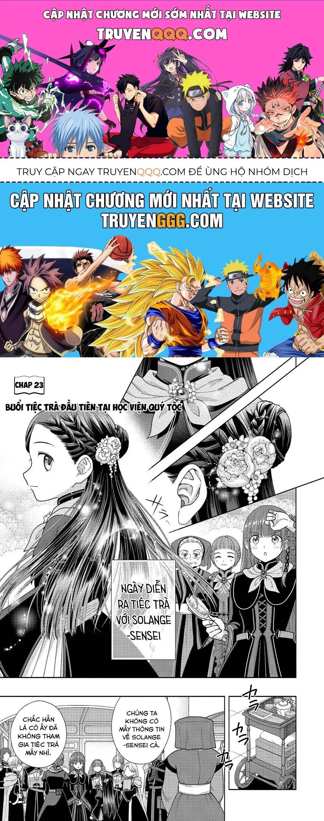 Honzuki No Gekokujou: Dai 4-Bu Kizokuin No Toshokan O Sukuitai! Chapter 23 - Trang 2