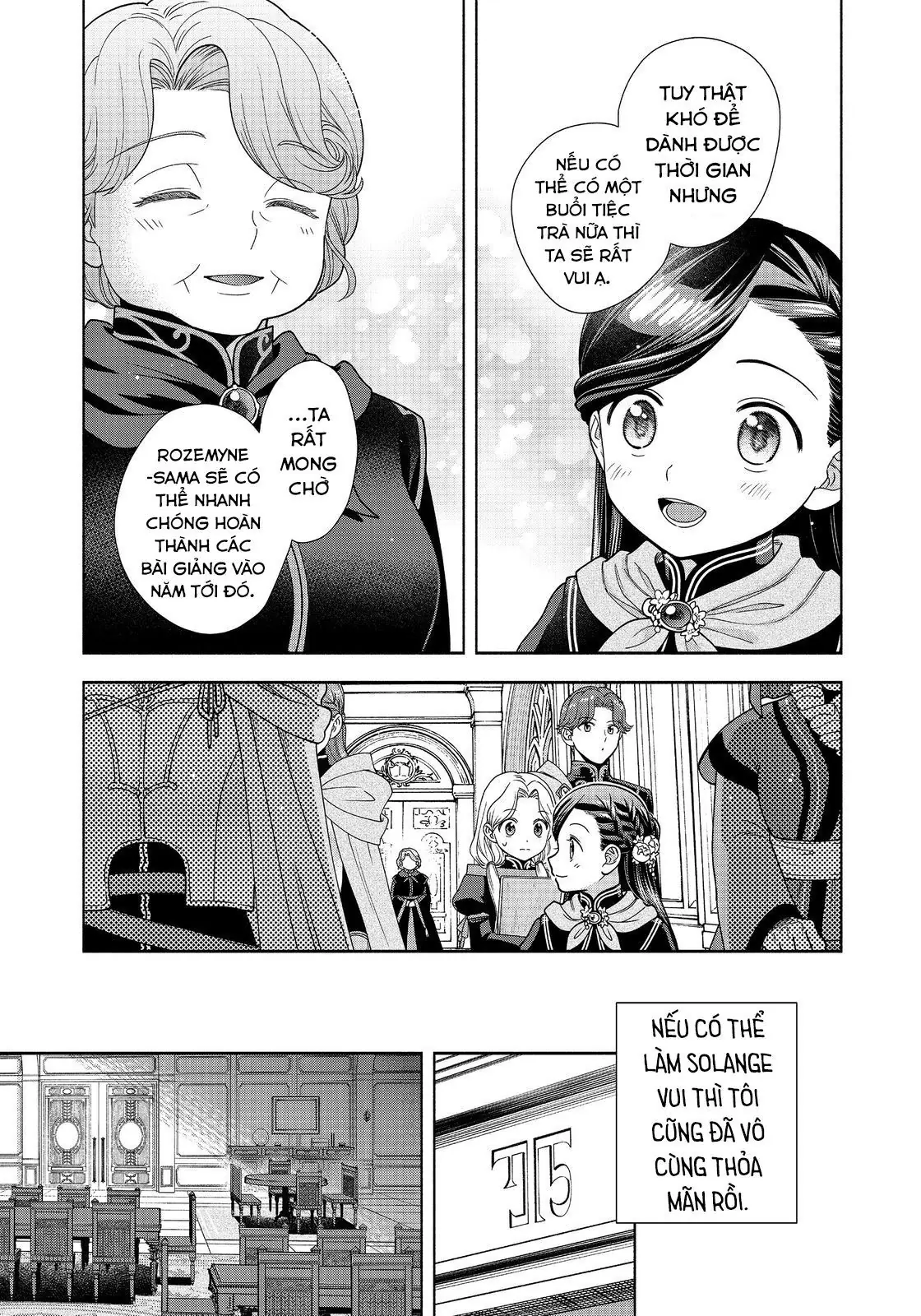 Honzuki No Gekokujou: Dai 4-Bu Kizokuin No Toshokan O Sukuitai! Chapter 23 - Trang 24