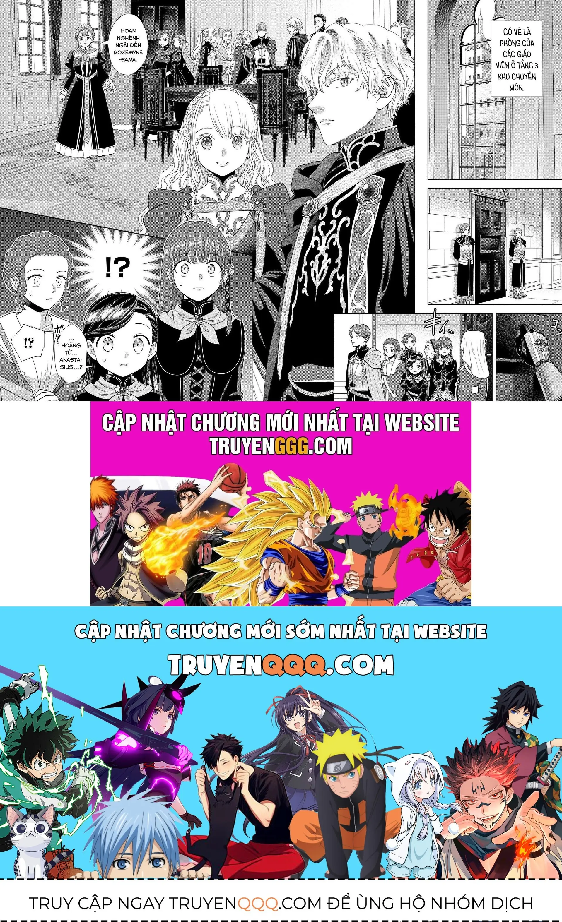 Honzuki No Gekokujou: Dai 4-Bu Kizokuin No Toshokan O Sukuitai! Chapter 23 - Trang 31