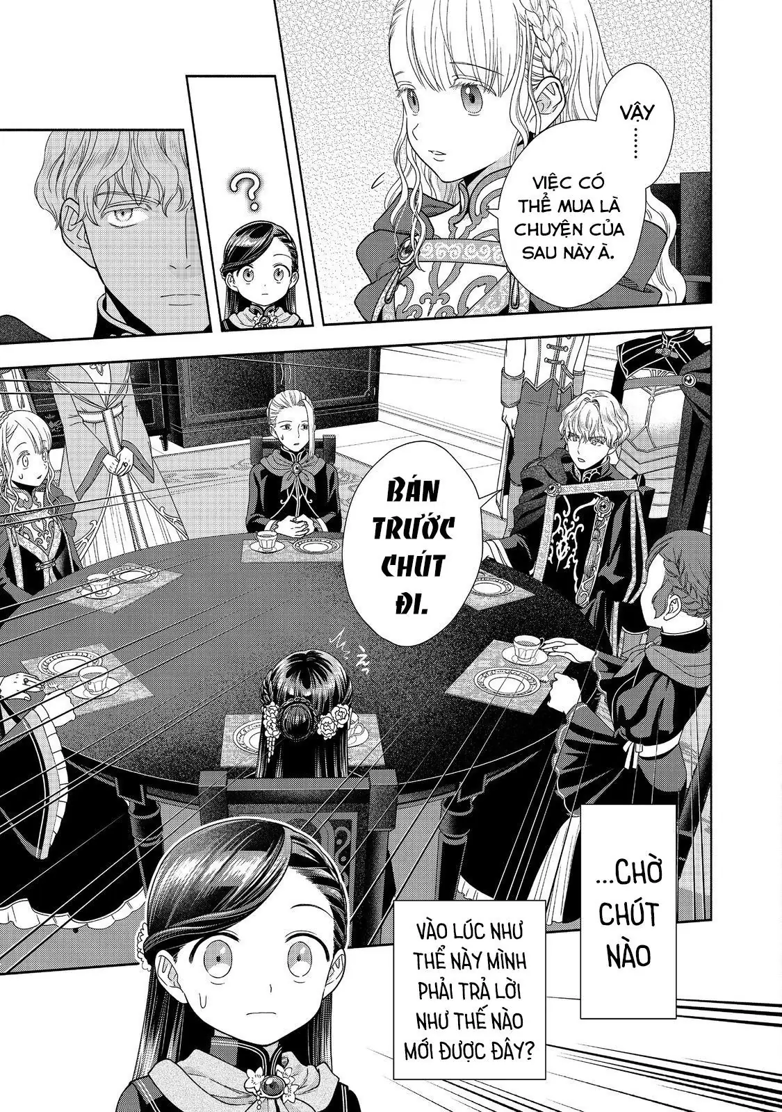 Honzuki No Gekokujou: Dai 4-Bu Kizokuin No Toshokan O Sukuitai! Chapter 24 - Trang 14