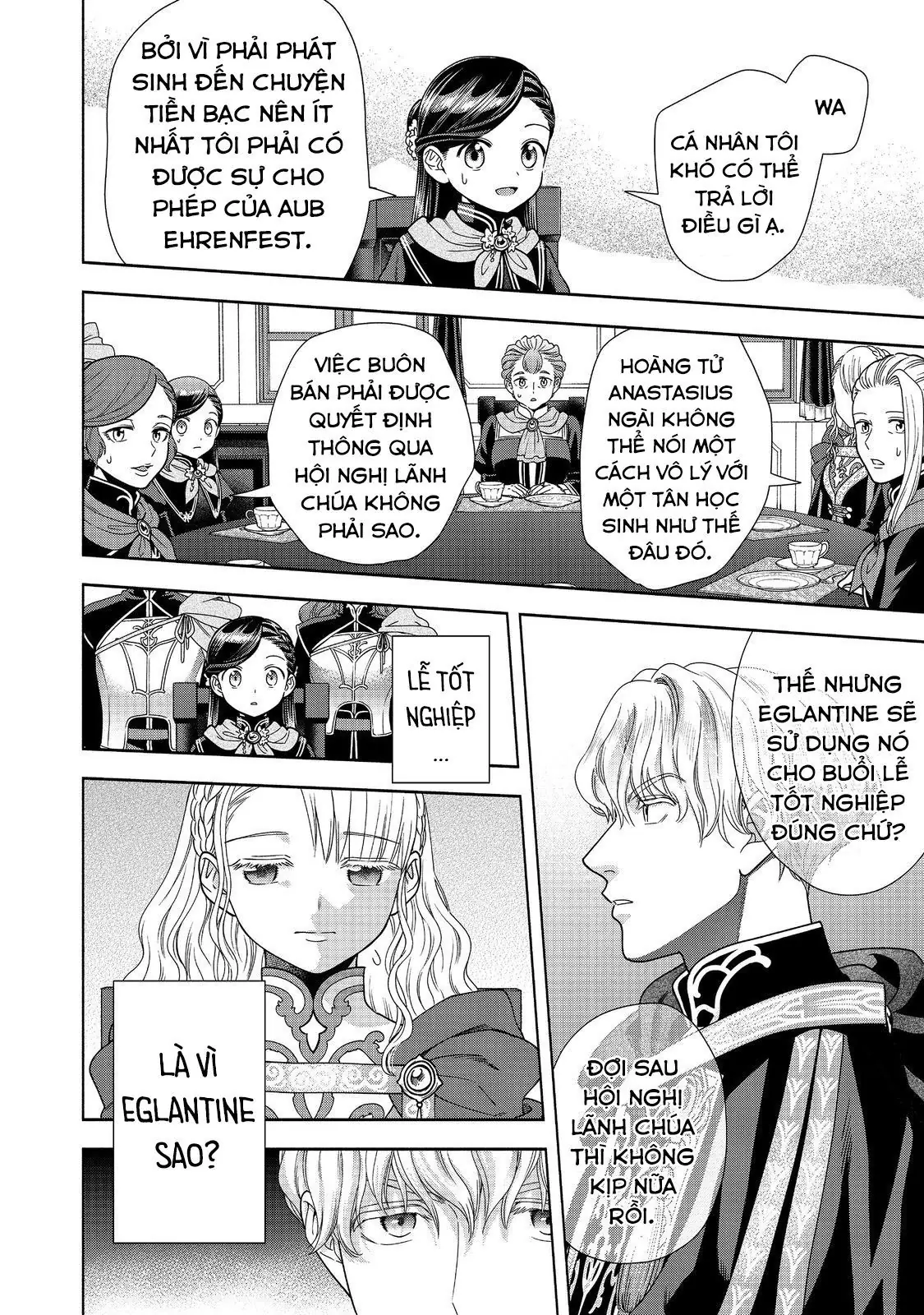 Honzuki No Gekokujou: Dai 4-Bu Kizokuin No Toshokan O Sukuitai! Chapter 24 - Trang 15