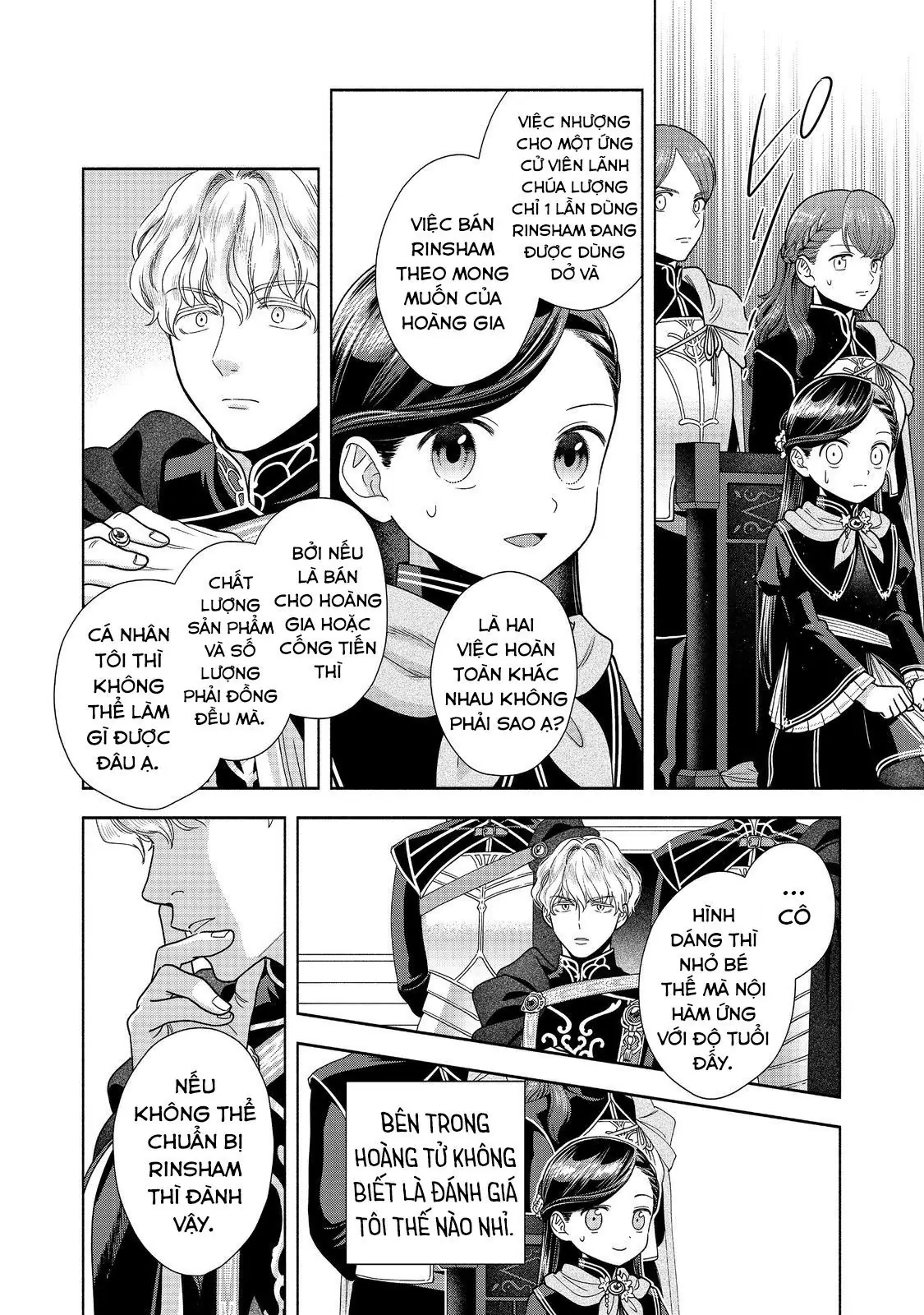Honzuki No Gekokujou: Dai 4-Bu Kizokuin No Toshokan O Sukuitai! Chapter 24 - Trang 17