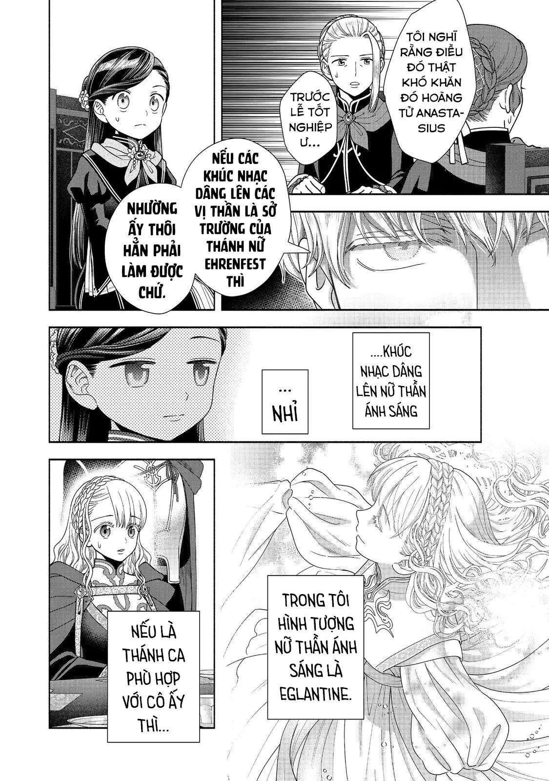 Honzuki No Gekokujou: Dai 4-Bu Kizokuin No Toshokan O Sukuitai! Chapter 24 - Trang 19