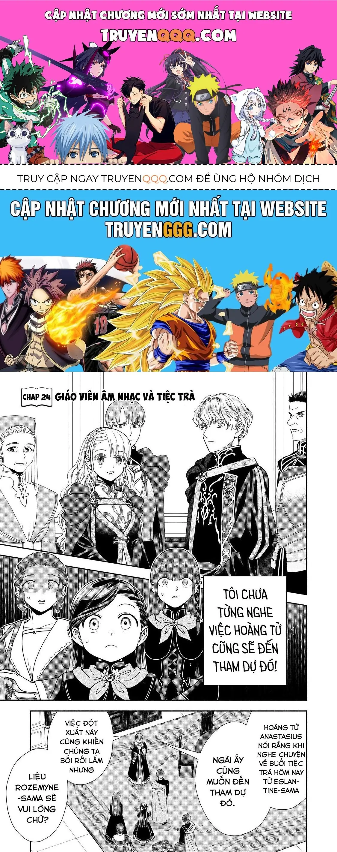Honzuki No Gekokujou: Dai 4-Bu Kizokuin No Toshokan O Sukuitai! Chapter 24 - Trang 2