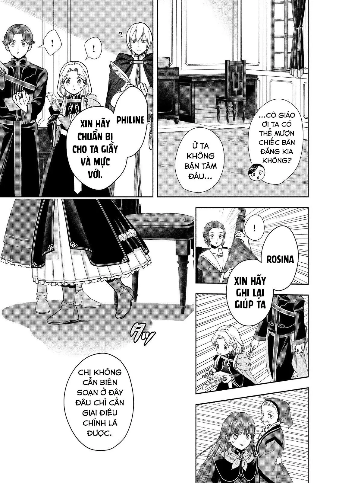 Honzuki No Gekokujou: Dai 4-Bu Kizokuin No Toshokan O Sukuitai! Chapter 24 - Trang 20