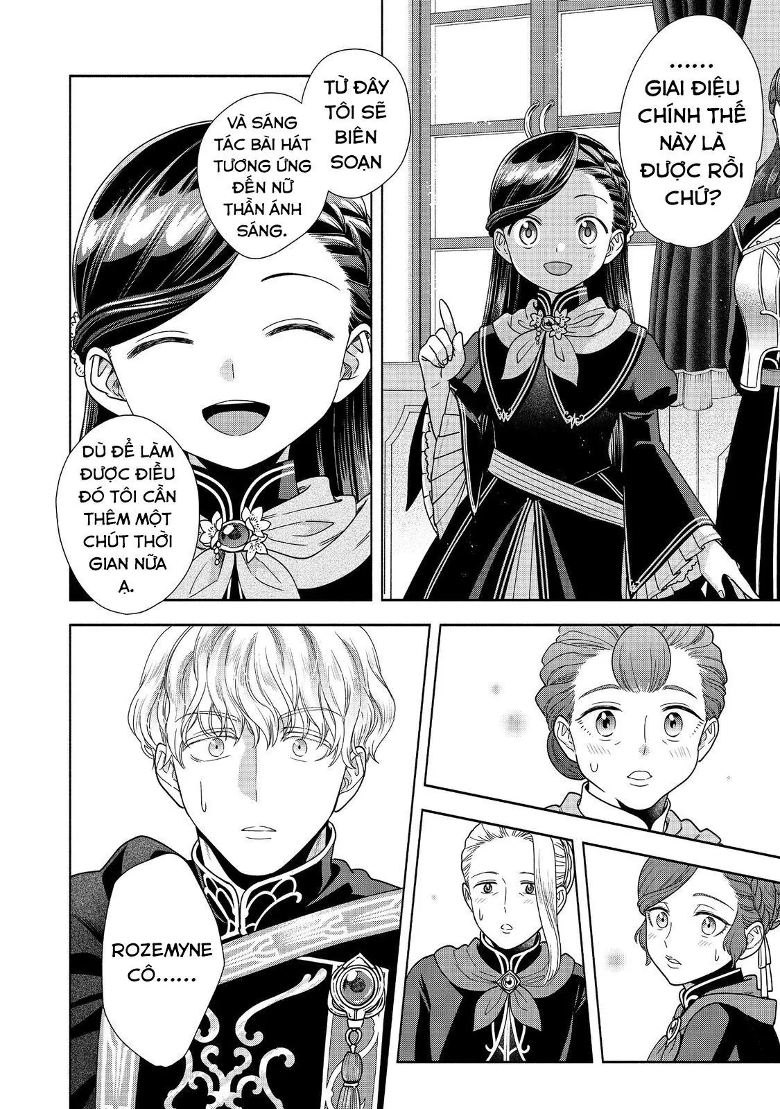 Honzuki No Gekokujou: Dai 4-Bu Kizokuin No Toshokan O Sukuitai! Chapter 24 - Trang 24