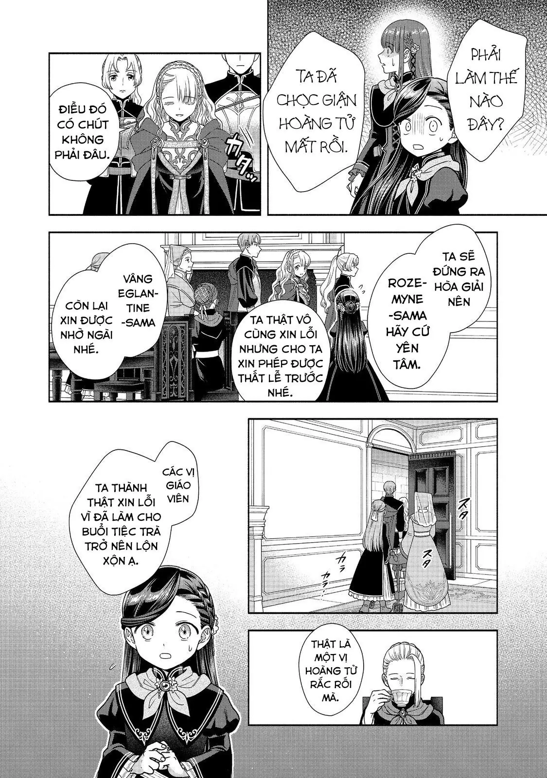 Honzuki No Gekokujou: Dai 4-Bu Kizokuin No Toshokan O Sukuitai! Chapter 24 - Trang 28