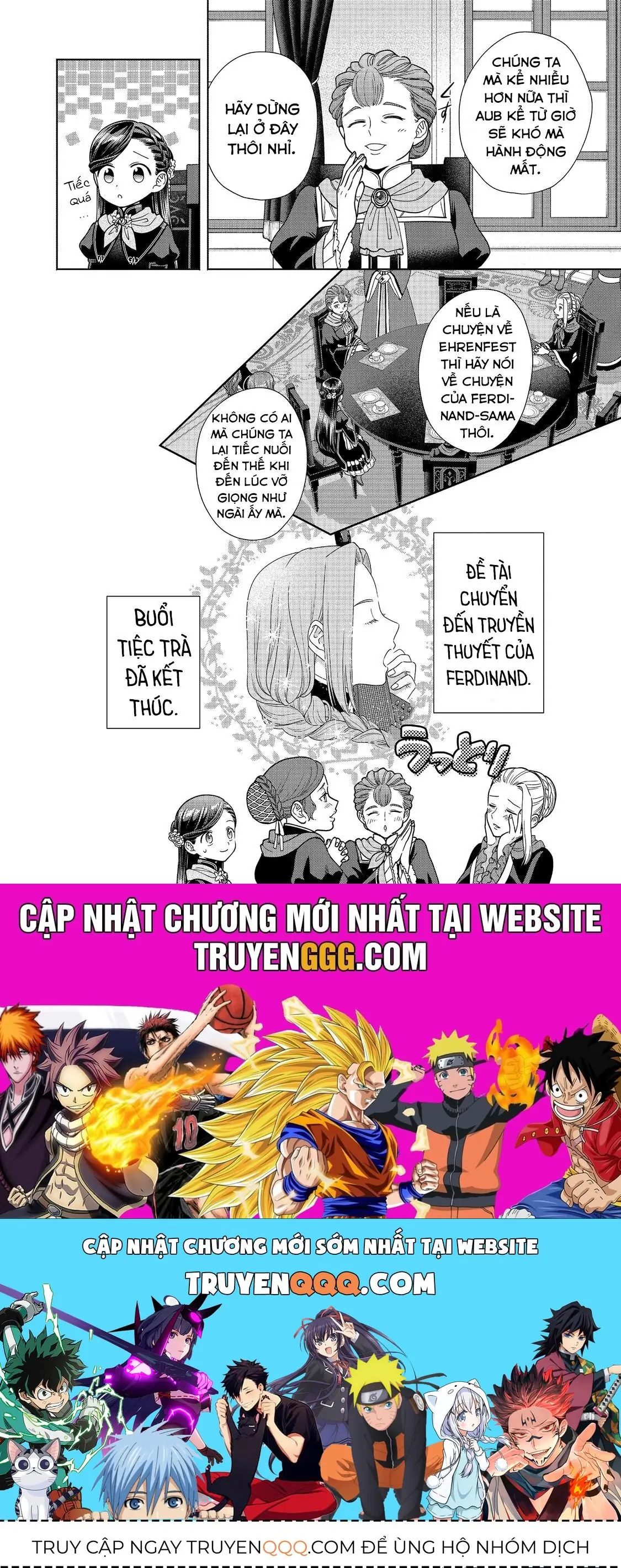 Honzuki No Gekokujou: Dai 4-Bu Kizokuin No Toshokan O Sukuitai! Chapter 24 - Trang 32