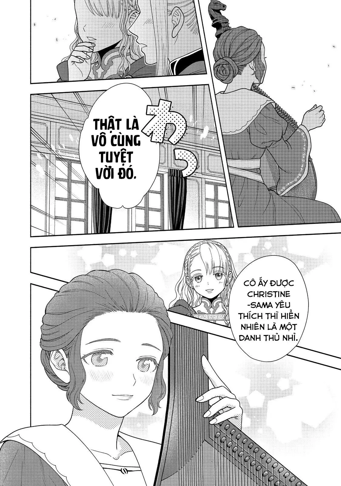 Honzuki No Gekokujou: Dai 4-Bu Kizokuin No Toshokan O Sukuitai! Chapter 24 - Trang 9