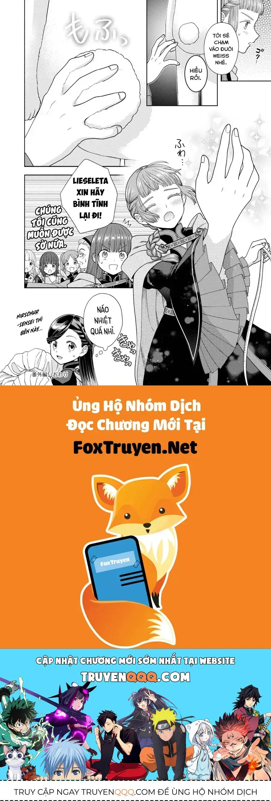 Honzuki No Gekokujou: Dai 4-Bu Kizokuin No Toshokan O Sukuitai! Chapter 25.5 - Trang 7