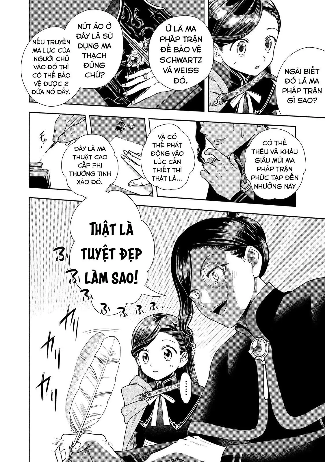 Honzuki No Gekokujou: Dai 4-Bu Kizokuin No Toshokan O Sukuitai! Chapter 25 - Trang 15