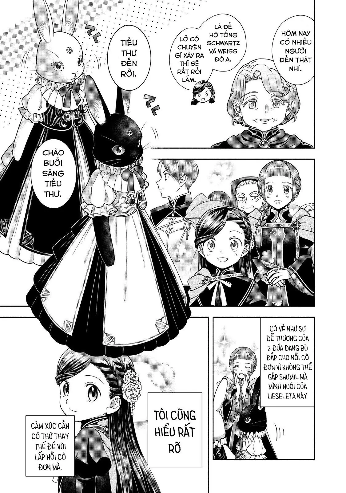 Honzuki No Gekokujou: Dai 4-Bu Kizokuin No Toshokan O Sukuitai! Chapter 25 - Trang 6