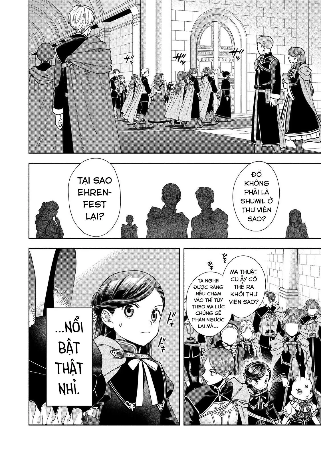 Honzuki No Gekokujou: Dai 4-Bu Kizokuin No Toshokan O Sukuitai! Chapter 25 - Trang 9