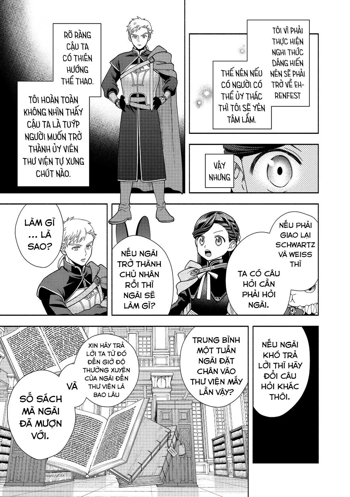 Honzuki No Gekokujou: Dai 4-Bu Kizokuin No Toshokan O Sukuitai! Chapter 26 - Trang 17
