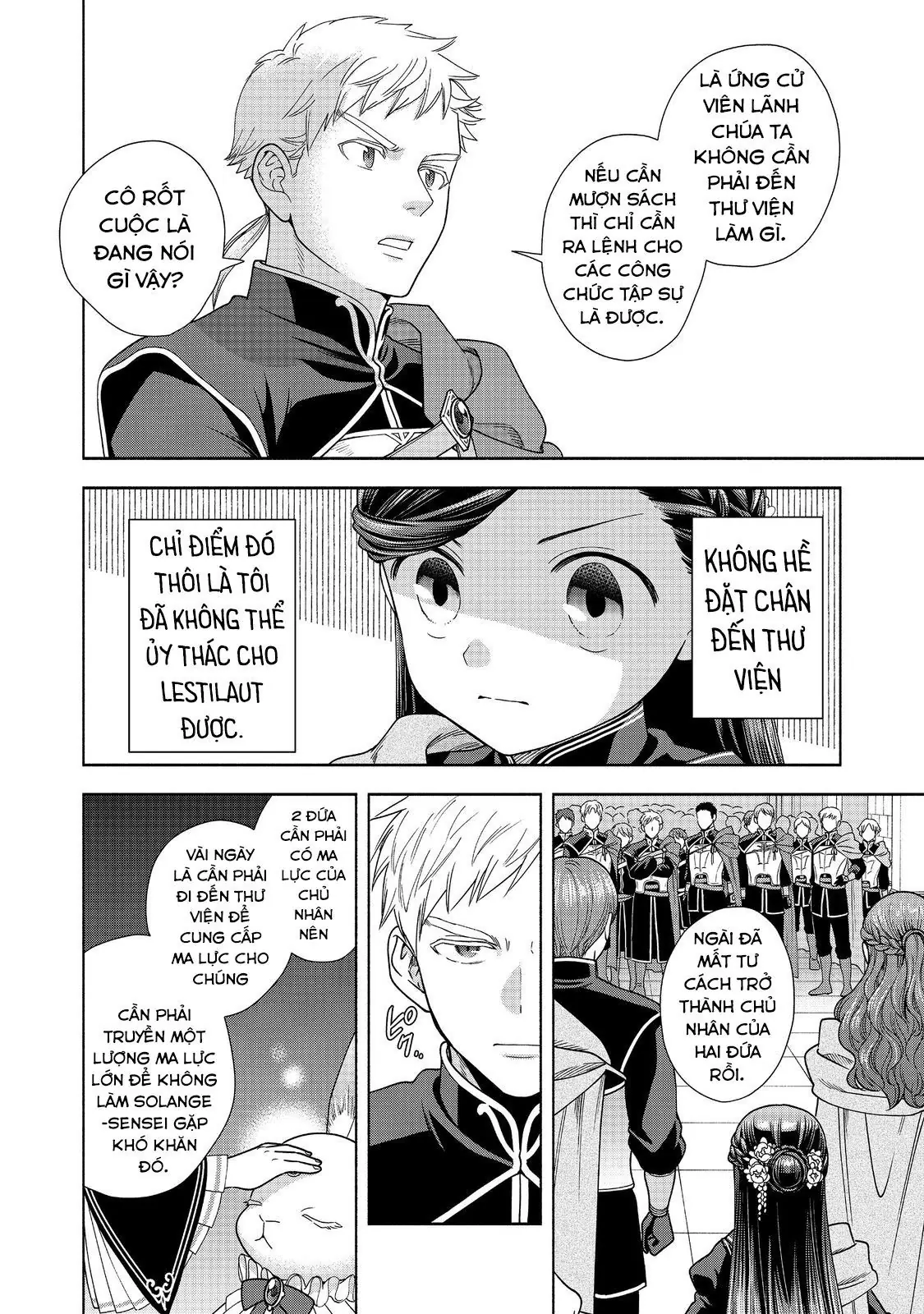 Honzuki No Gekokujou: Dai 4-Bu Kizokuin No Toshokan O Sukuitai! Chapter 26 - Trang 18