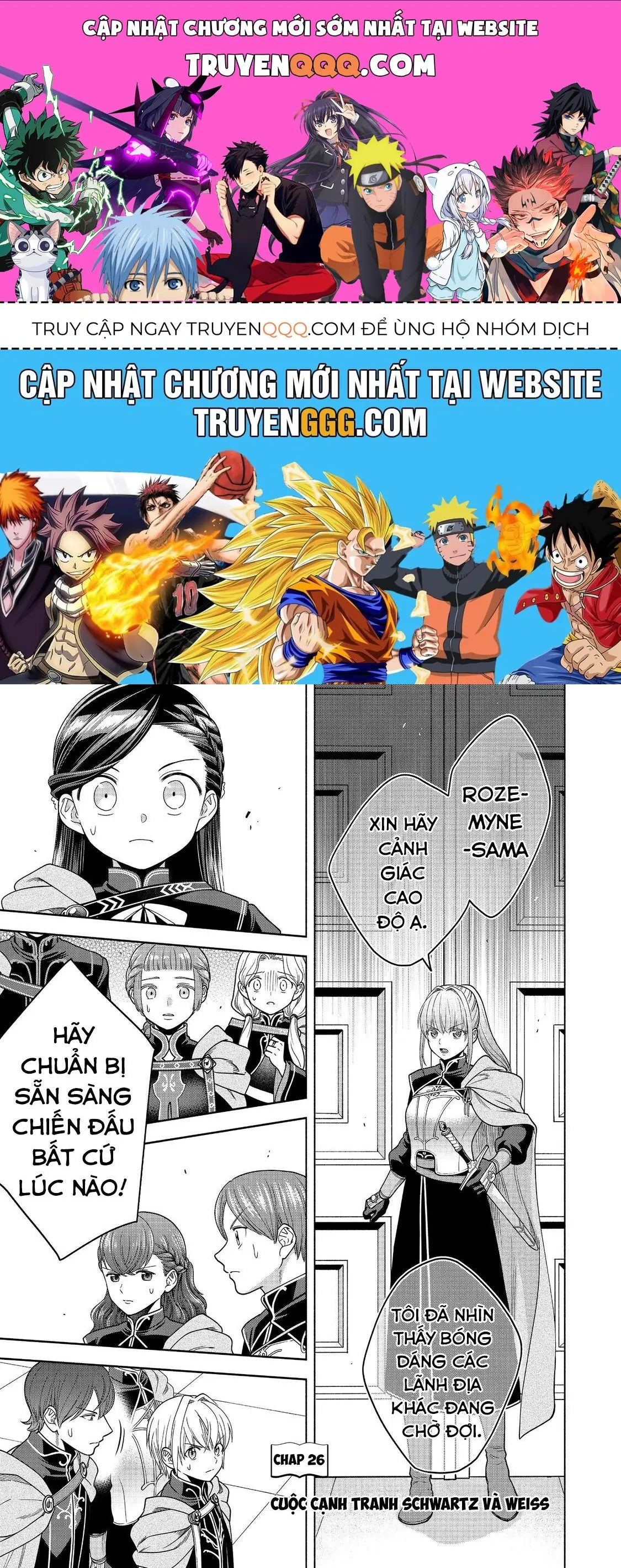 Honzuki No Gekokujou: Dai 4-Bu Kizokuin No Toshokan O Sukuitai! Chapter 26 - Trang 2