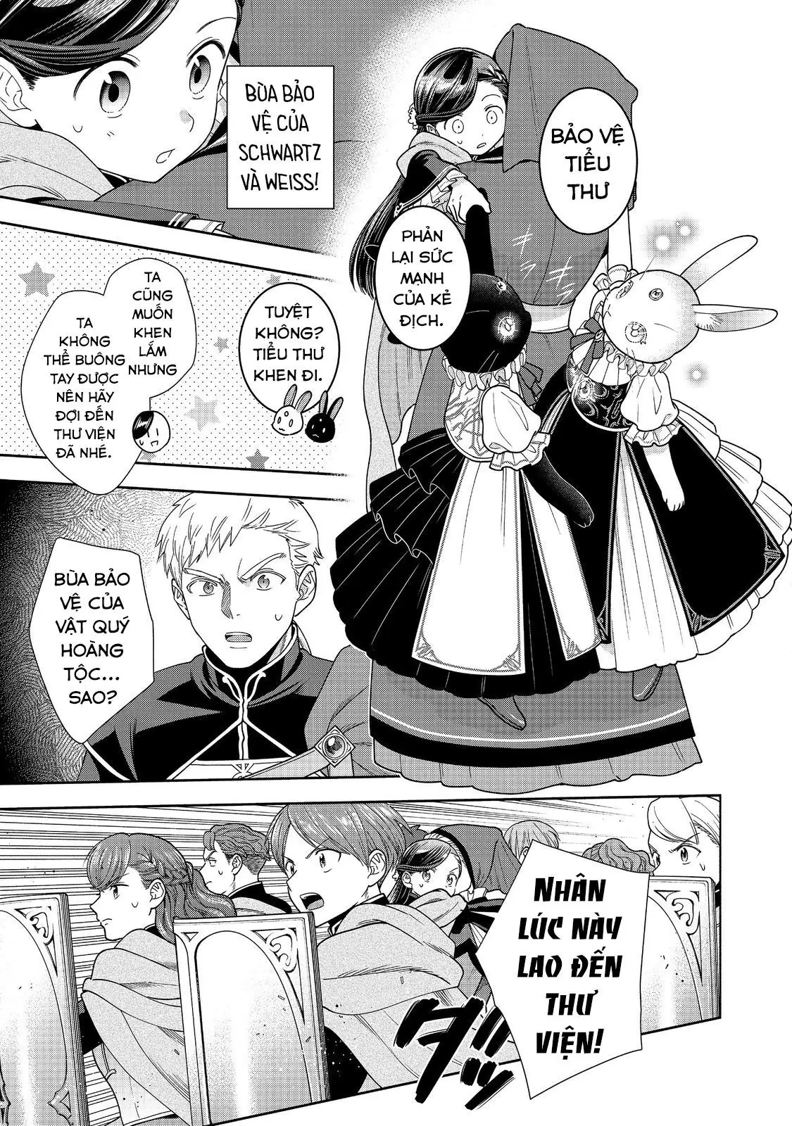 Honzuki No Gekokujou: Dai 4-Bu Kizokuin No Toshokan O Sukuitai! Chapter 26 - Trang 27