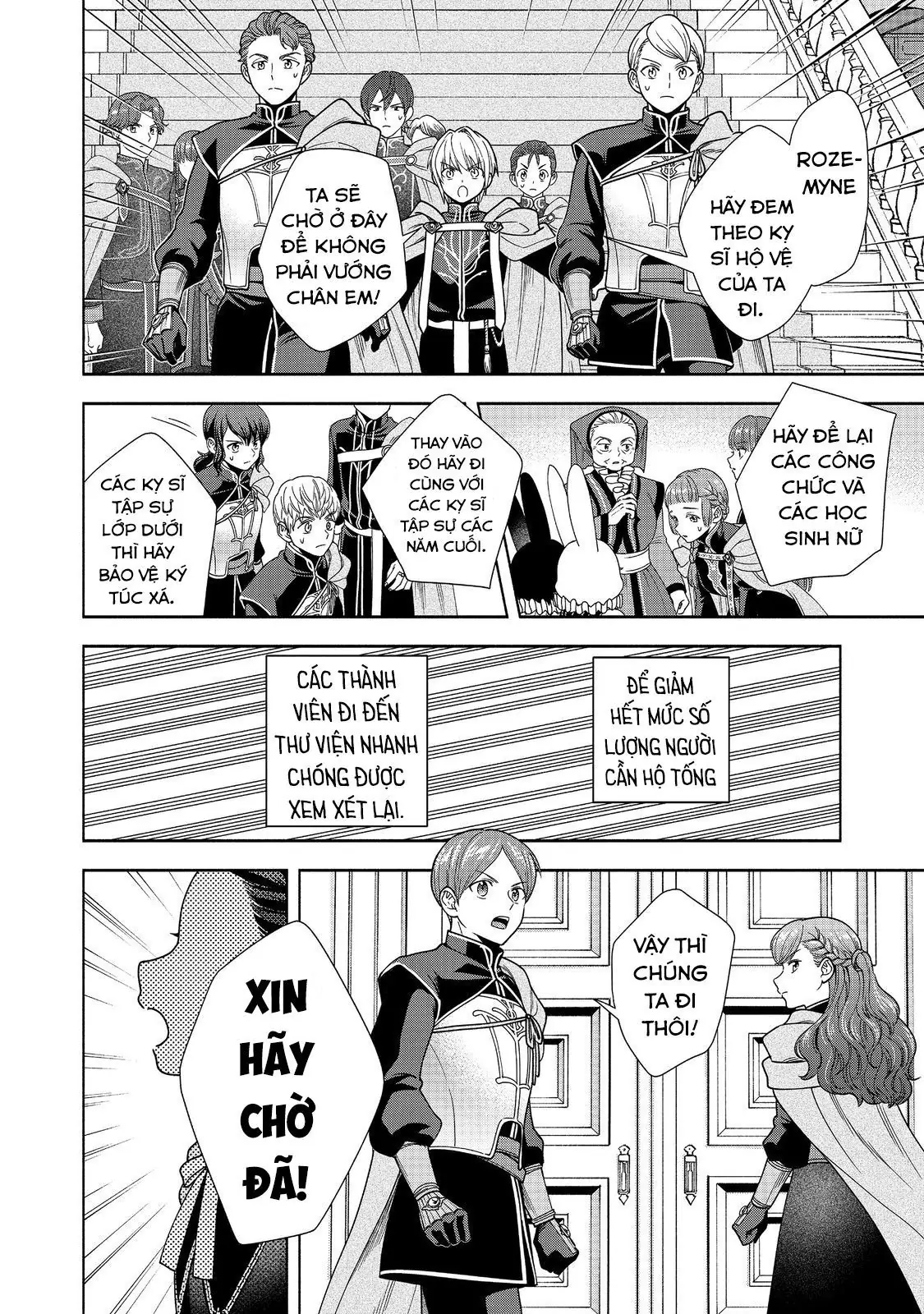 Honzuki No Gekokujou: Dai 4-Bu Kizokuin No Toshokan O Sukuitai! Chapter 26 - Trang 3