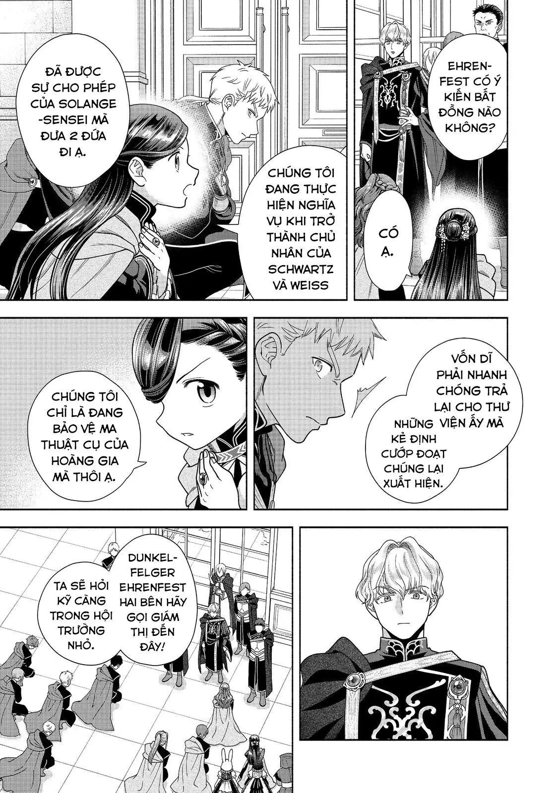 Honzuki No Gekokujou: Dai 4-Bu Kizokuin No Toshokan O Sukuitai! Chapter 26 - Trang 31