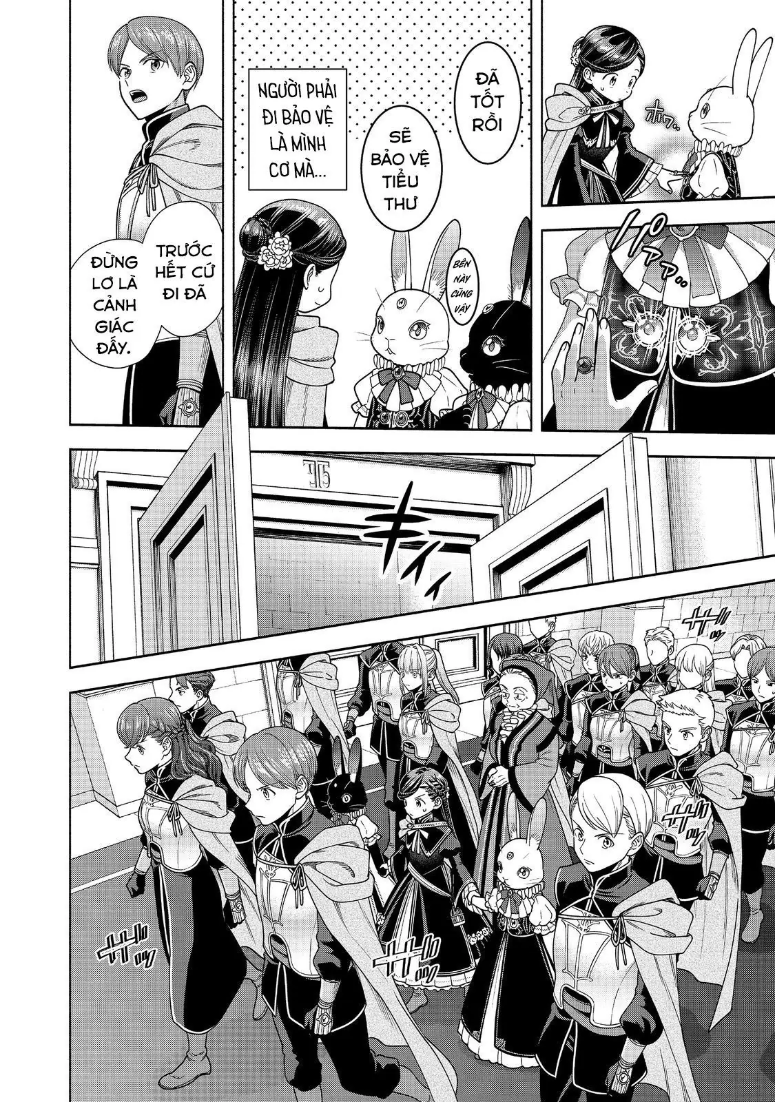 Honzuki No Gekokujou: Dai 4-Bu Kizokuin No Toshokan O Sukuitai! Chapter 26 - Trang 8