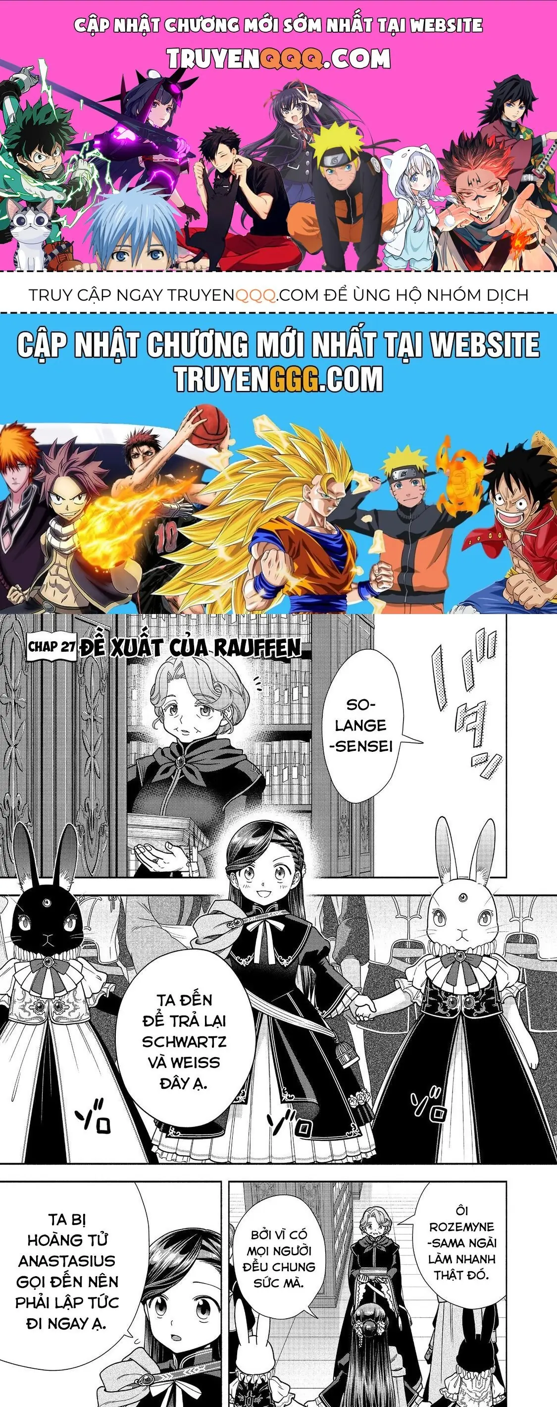 Honzuki No Gekokujou: Dai 4-Bu Kizokuin No Toshokan O Sukuitai! Chapter 27 - Trang 2