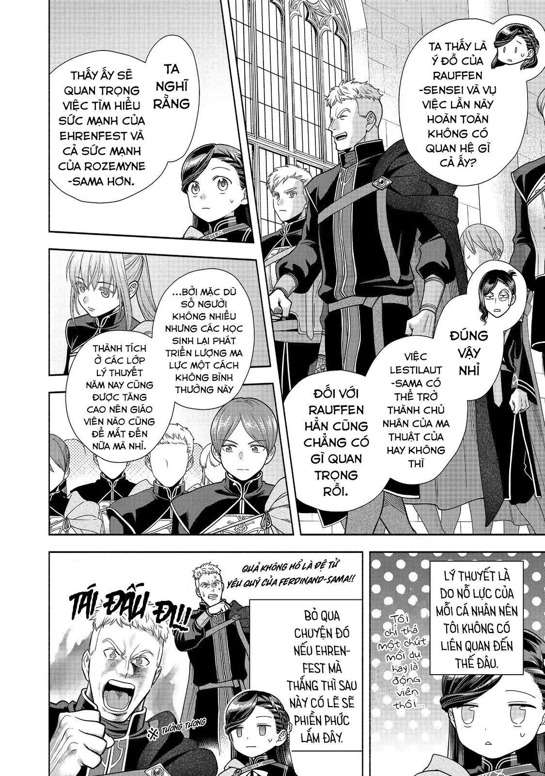 Honzuki No Gekokujou: Dai 4-Bu Kizokuin No Toshokan O Sukuitai! Chapter 27 - Trang 21