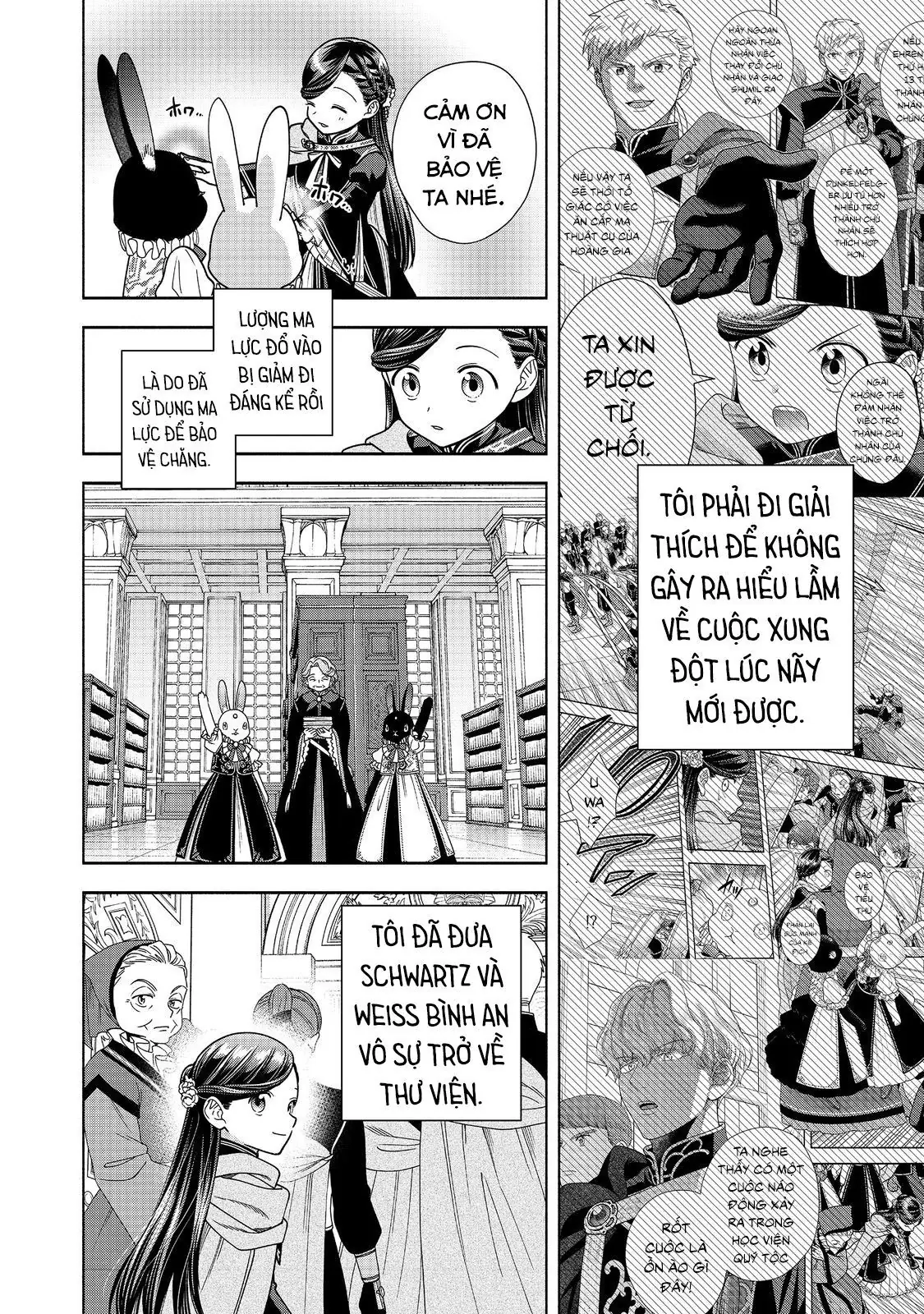 Honzuki No Gekokujou: Dai 4-Bu Kizokuin No Toshokan O Sukuitai! Chapter 27 - Trang 3