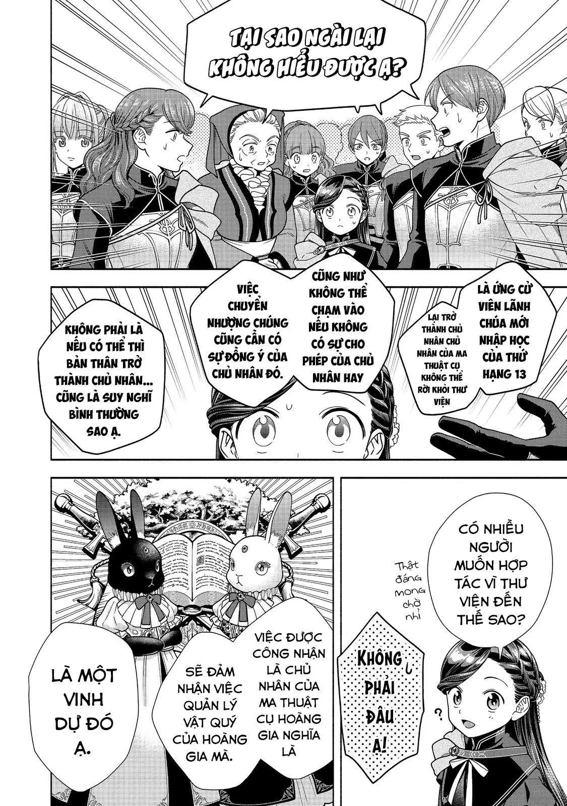 Honzuki No Gekokujou: Dai 4-Bu Kizokuin No Toshokan O Sukuitai! Chapter 27 - Trang 5
