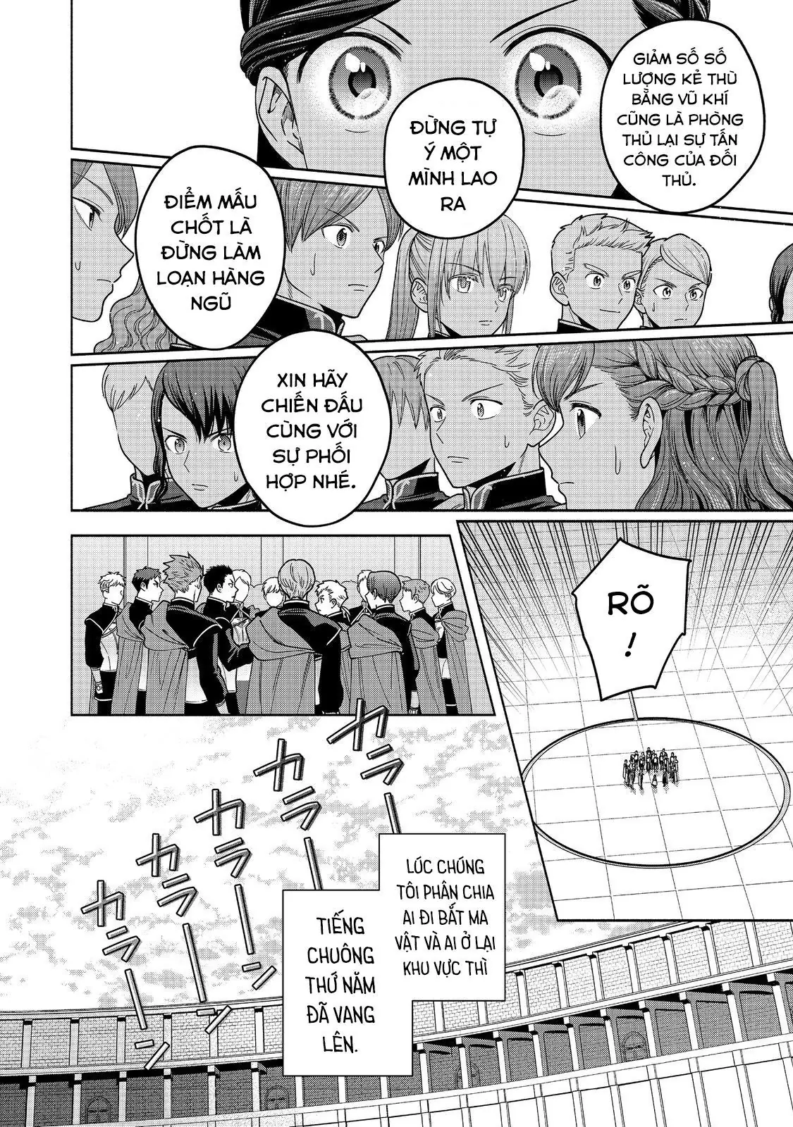 Honzuki No Gekokujou: Dai 4-Bu Kizokuin No Toshokan O Sukuitai! Chapter 28 - Trang 21