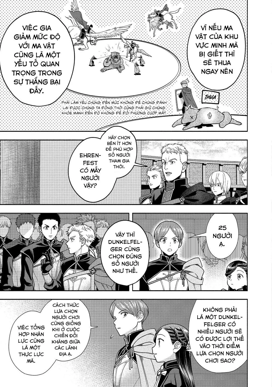 Honzuki No Gekokujou: Dai 4-Bu Kizokuin No Toshokan O Sukuitai! Chapter 28 - Trang 4
