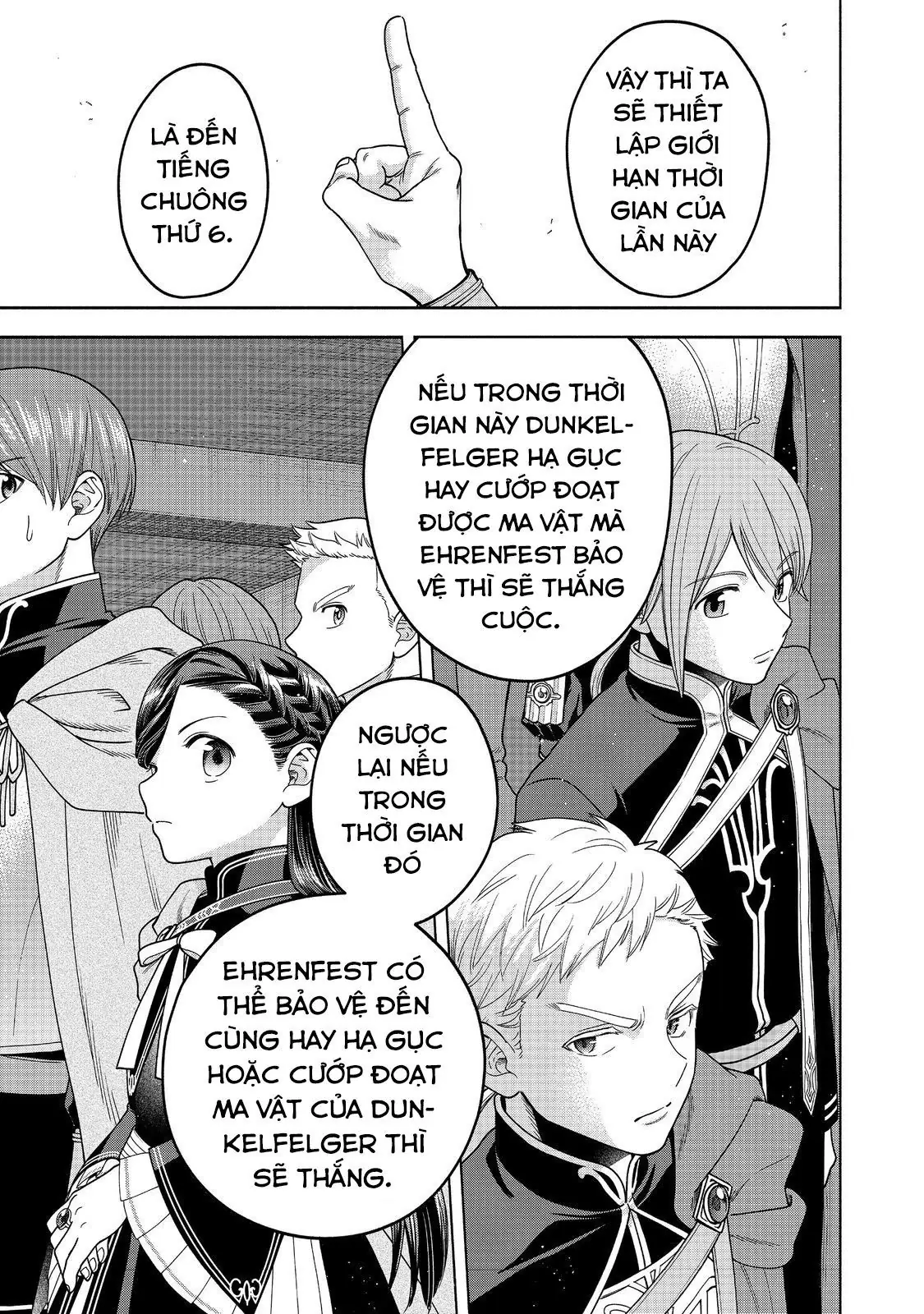 Honzuki No Gekokujou: Dai 4-Bu Kizokuin No Toshokan O Sukuitai! Chapter 28 - Trang 6