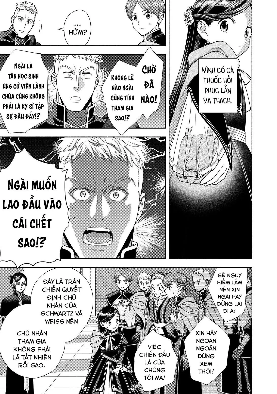 Honzuki No Gekokujou: Dai 4-Bu Kizokuin No Toshokan O Sukuitai! Chapter 28 - Trang 8