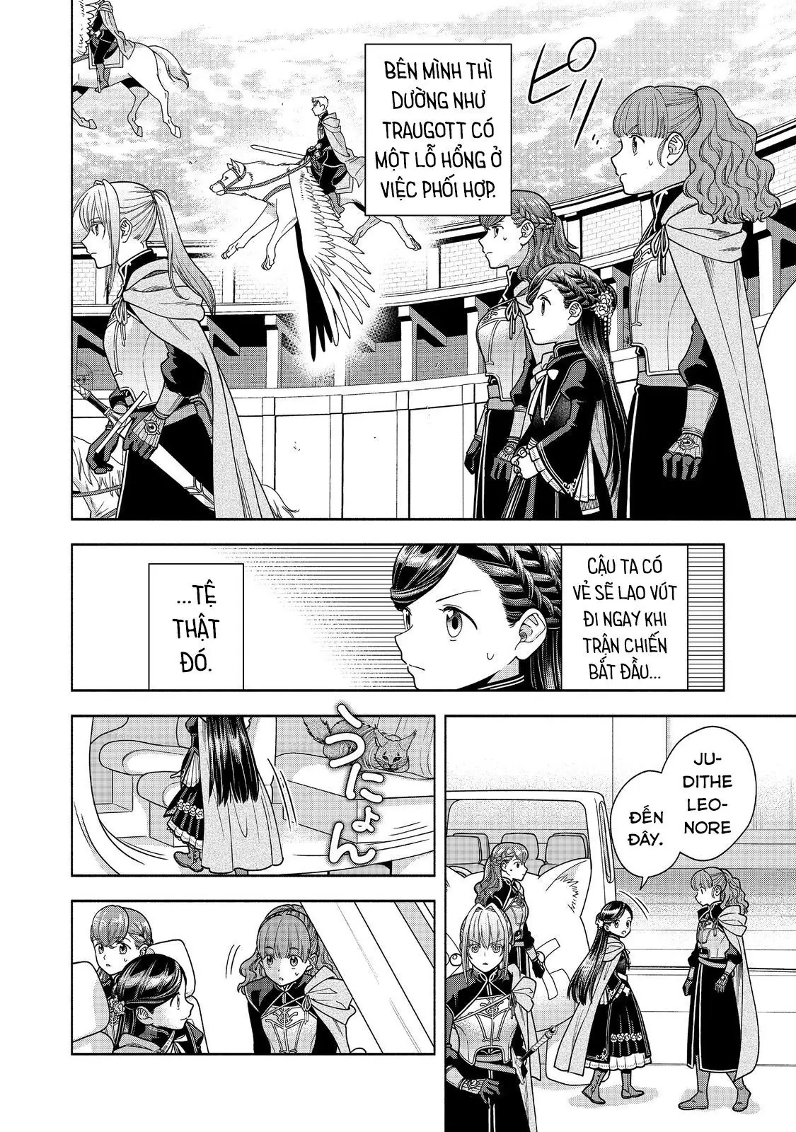 Honzuki No Gekokujou: Dai 4-Bu Kizokuin No Toshokan O Sukuitai! Chapter 29 - Trang 21