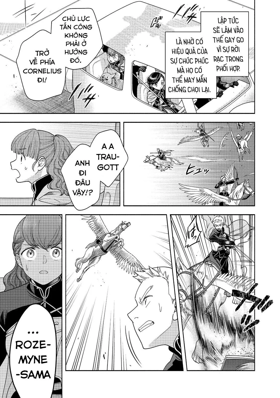 Honzuki No Gekokujou: Dai 4-Bu Kizokuin No Toshokan O Sukuitai! Chapter 29 - Trang 28
