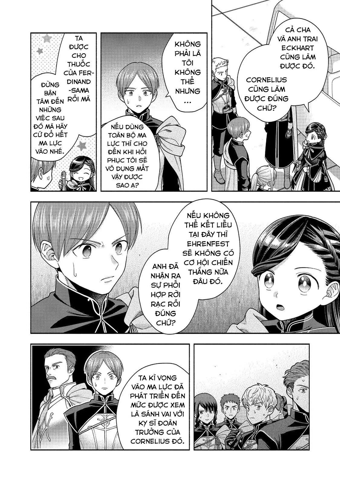 Honzuki No Gekokujou: Dai 4-Bu Kizokuin No Toshokan O Sukuitai! Chapter 30 - Trang 11