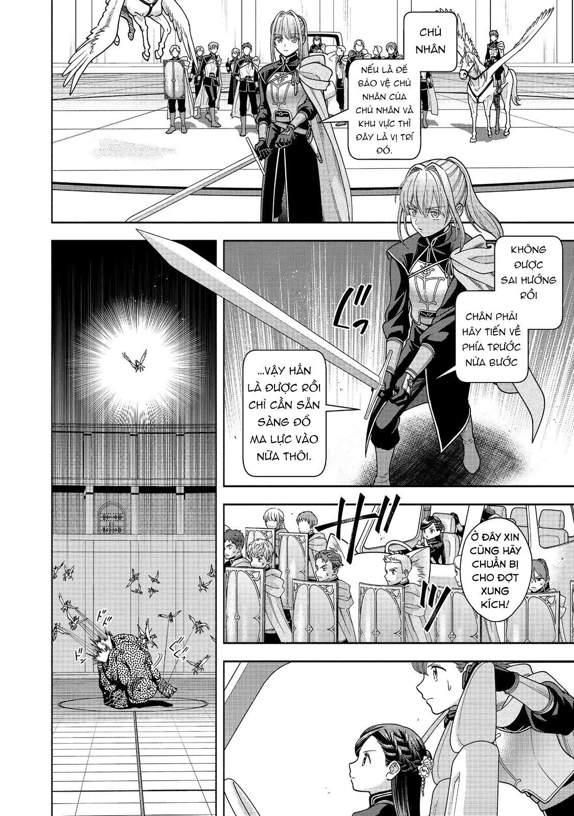 Honzuki No Gekokujou: Dai 4-Bu Kizokuin No Toshokan O Sukuitai! Chapter 30 - Trang 15