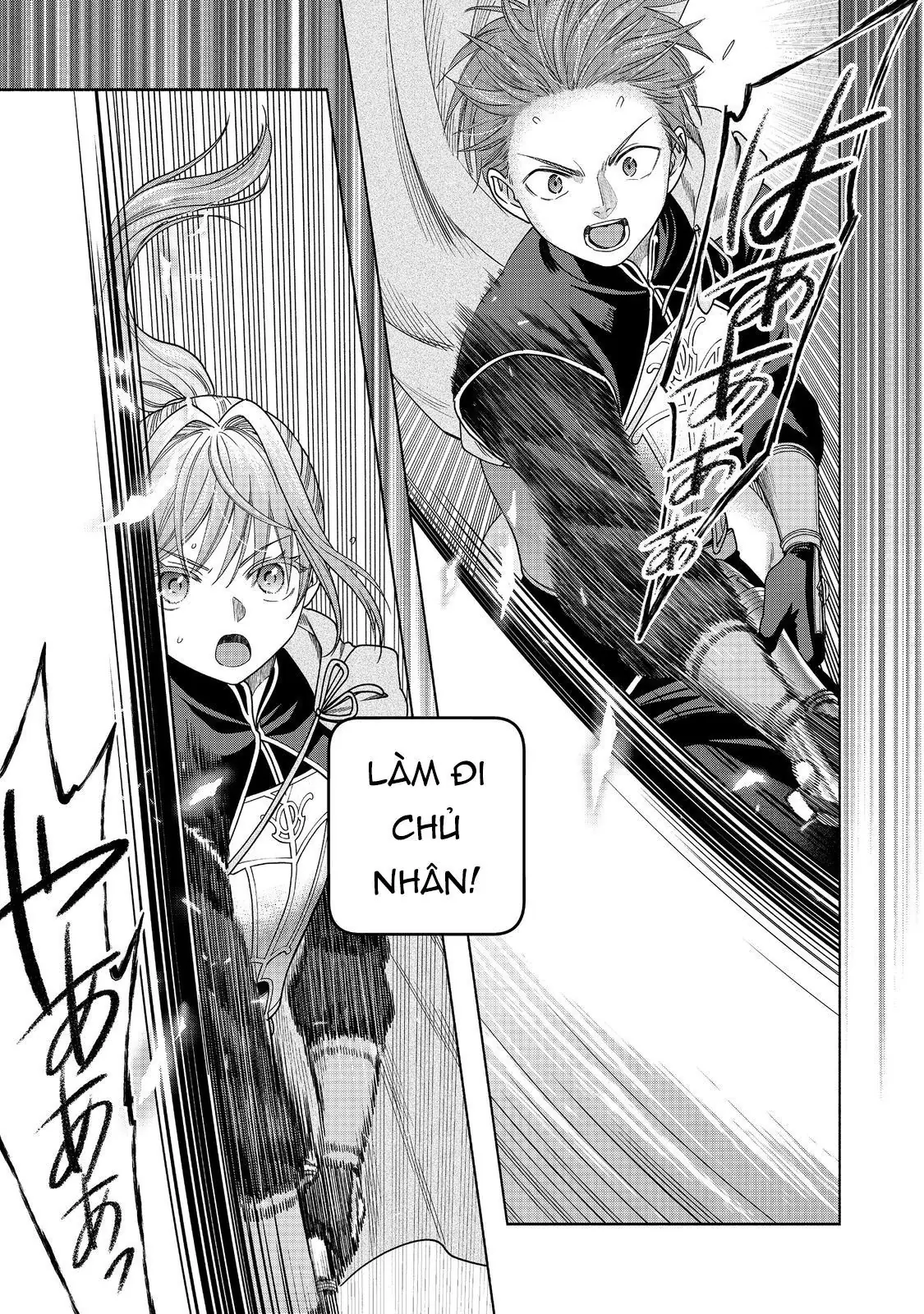 Honzuki No Gekokujou: Dai 4-Bu Kizokuin No Toshokan O Sukuitai! Chapter 30 - Trang 18