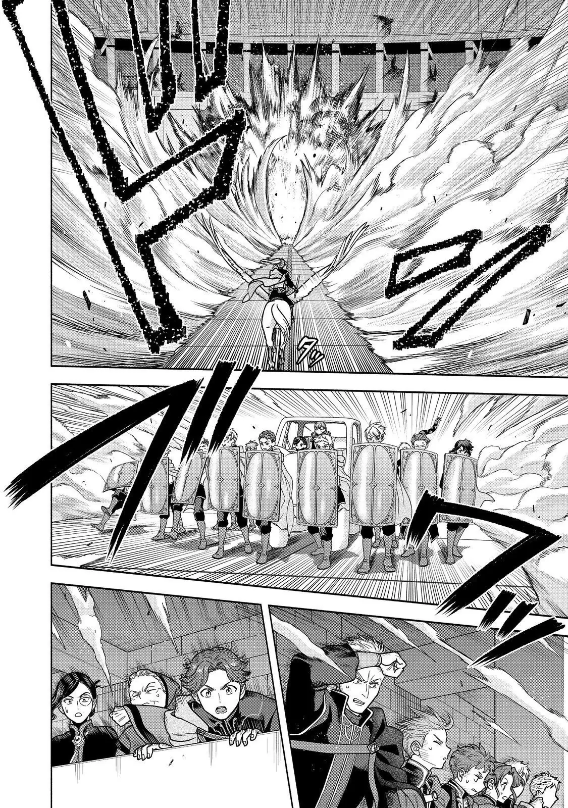 Honzuki No Gekokujou: Dai 4-Bu Kizokuin No Toshokan O Sukuitai! Chapter 30 - Trang 20