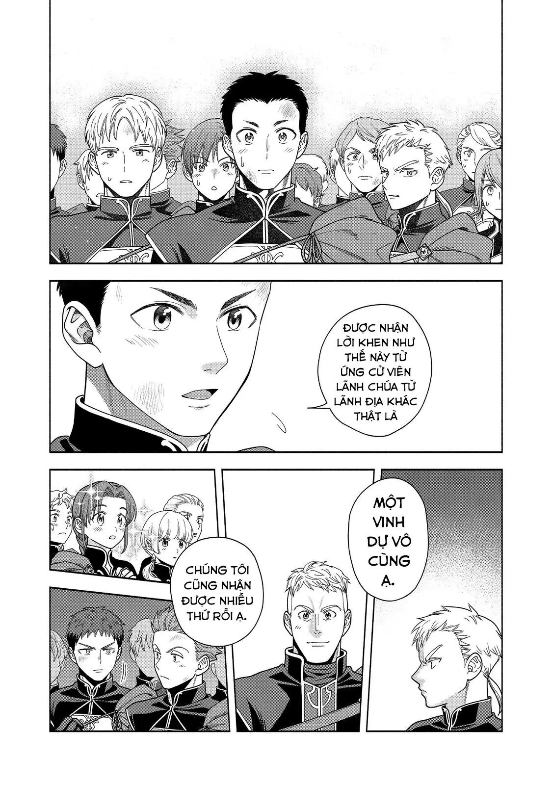 Honzuki No Gekokujou: Dai 4-Bu Kizokuin No Toshokan O Sukuitai! Chapter 30 - Trang 26