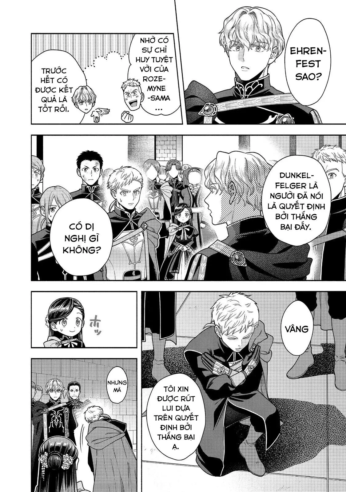 Honzuki No Gekokujou: Dai 4-Bu Kizokuin No Toshokan O Sukuitai! Chapter 30 - Trang 28