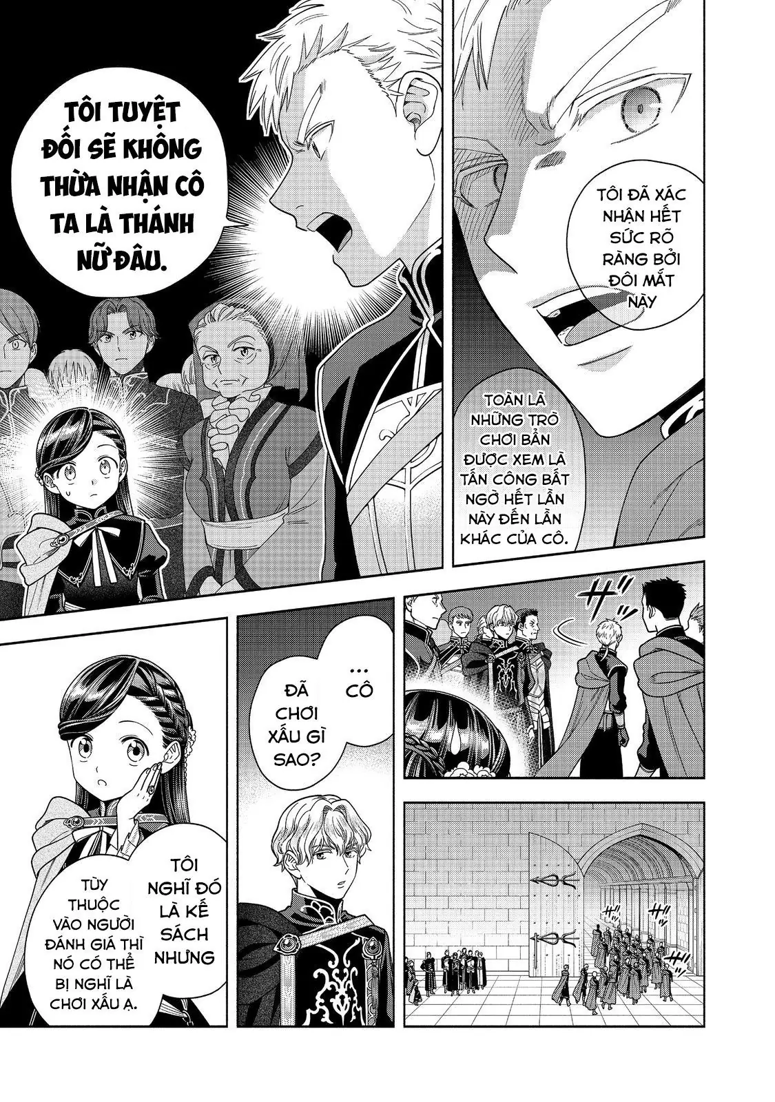 Honzuki No Gekokujou: Dai 4-Bu Kizokuin No Toshokan O Sukuitai! Chapter 30 - Trang 29