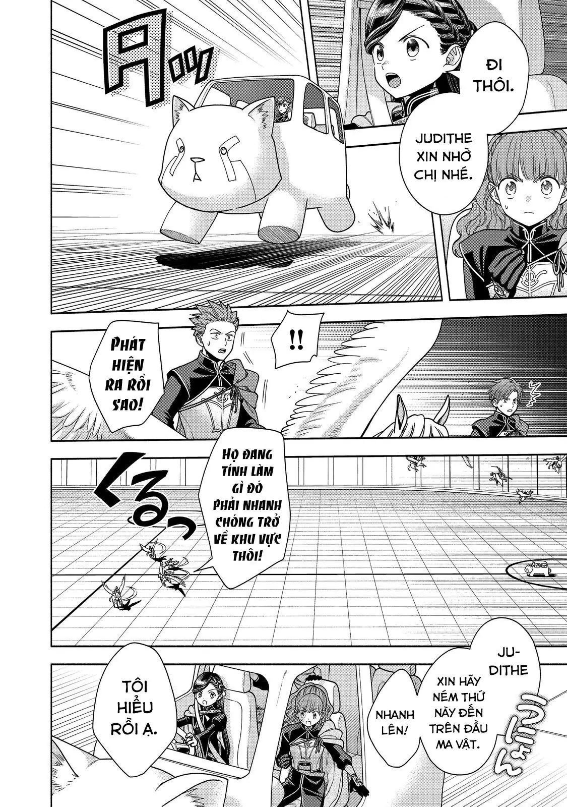 Honzuki No Gekokujou: Dai 4-Bu Kizokuin No Toshokan O Sukuitai! Chapter 30 - Trang 3