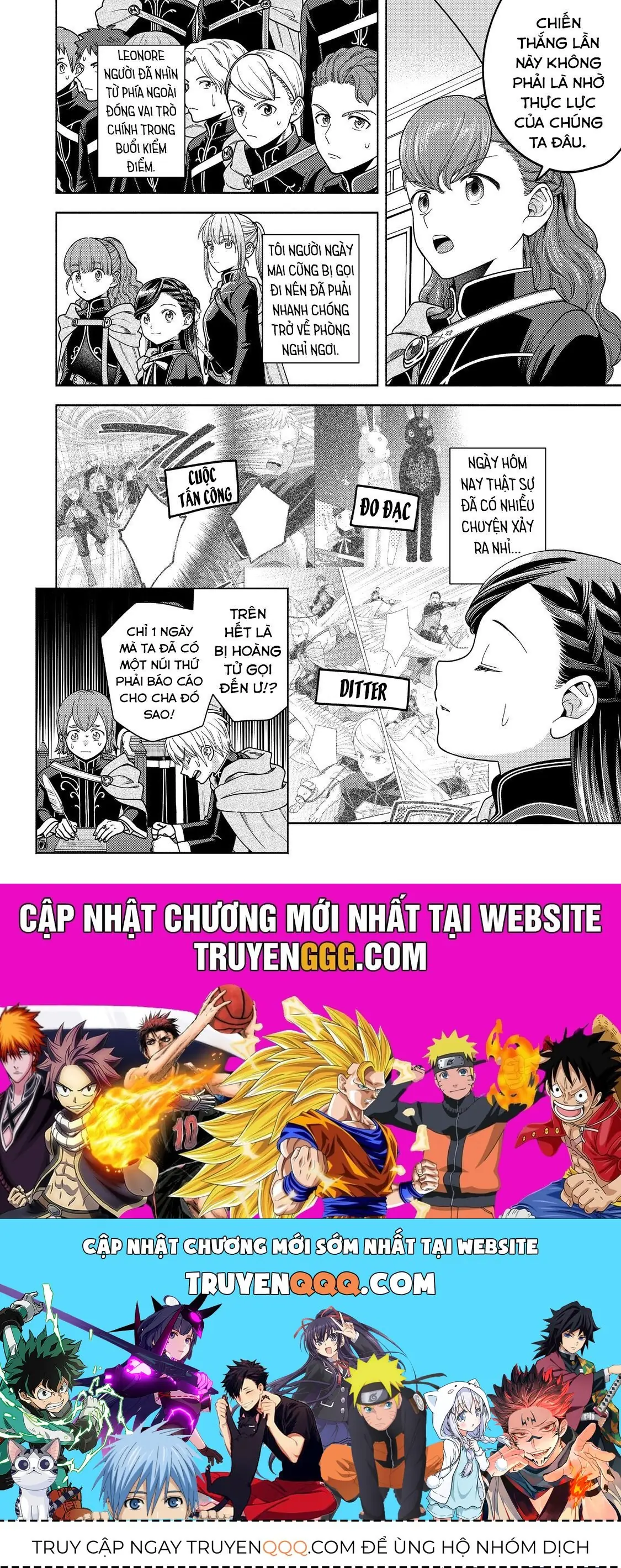 Honzuki No Gekokujou: Dai 4-Bu Kizokuin No Toshokan O Sukuitai! Chapter 30 - Trang 32