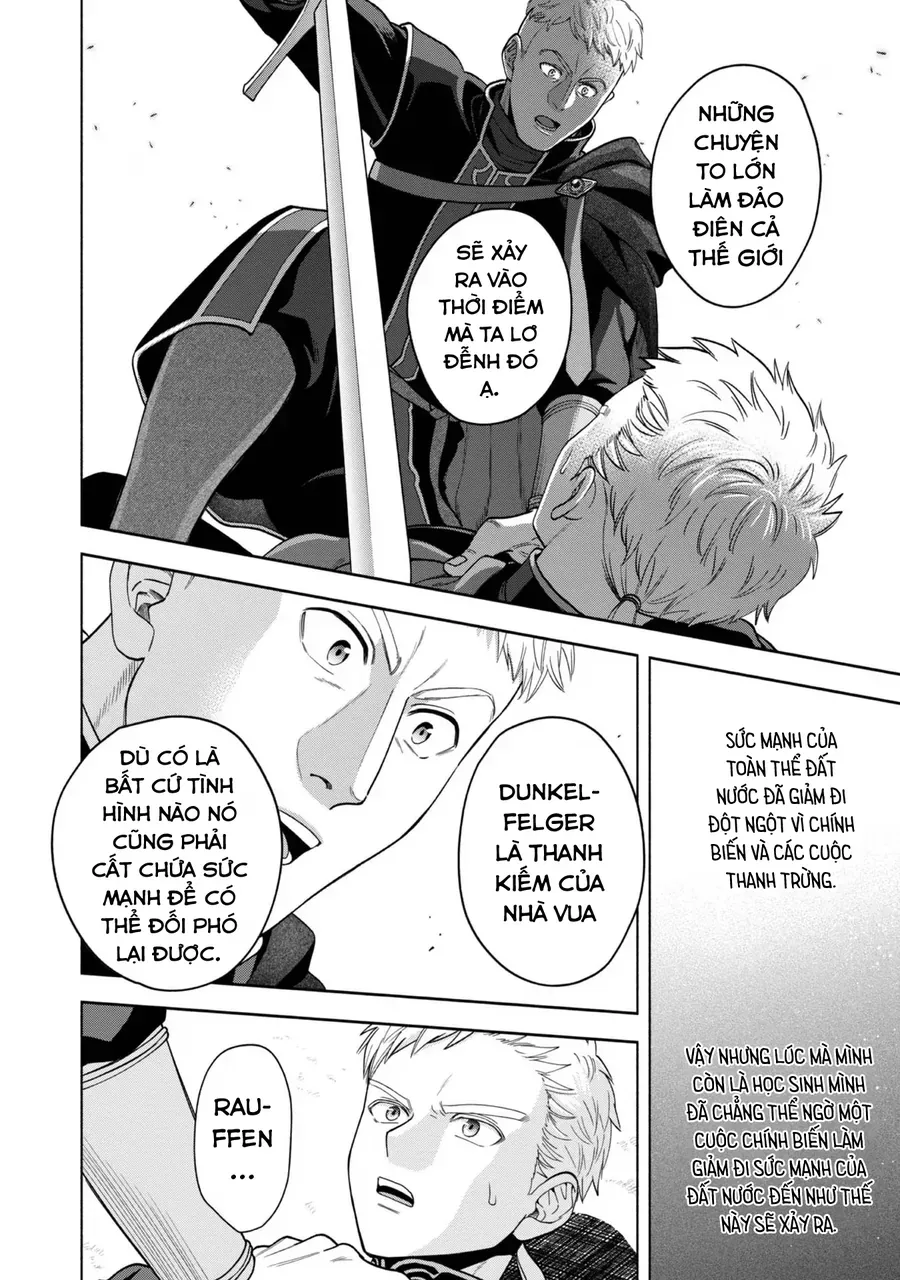 Honzuki No Gekokujou: Dai 4-Bu Kizokuin No Toshokan O Sukuitai! Chapter 31.5 - Trang 11