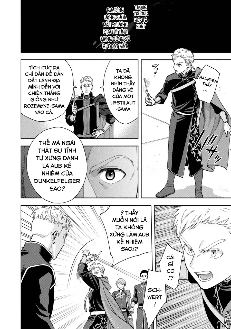 Honzuki No Gekokujou: Dai 4-Bu Kizokuin No Toshokan O Sukuitai! Chapter 31.5 - Trang 7