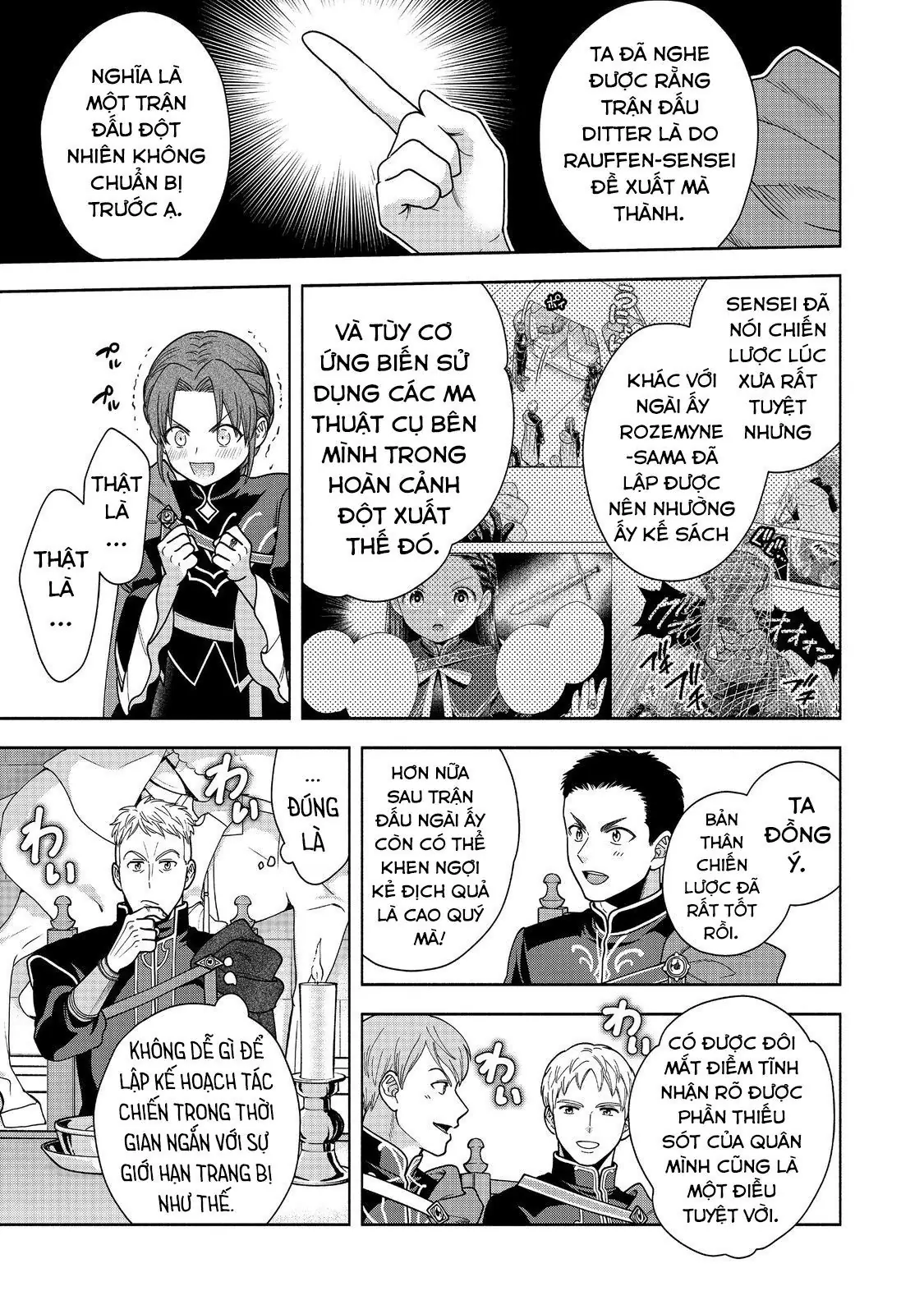 Honzuki No Gekokujou: Dai 4-Bu Kizokuin No Toshokan O Sukuitai! Chapter 31 - Trang 12