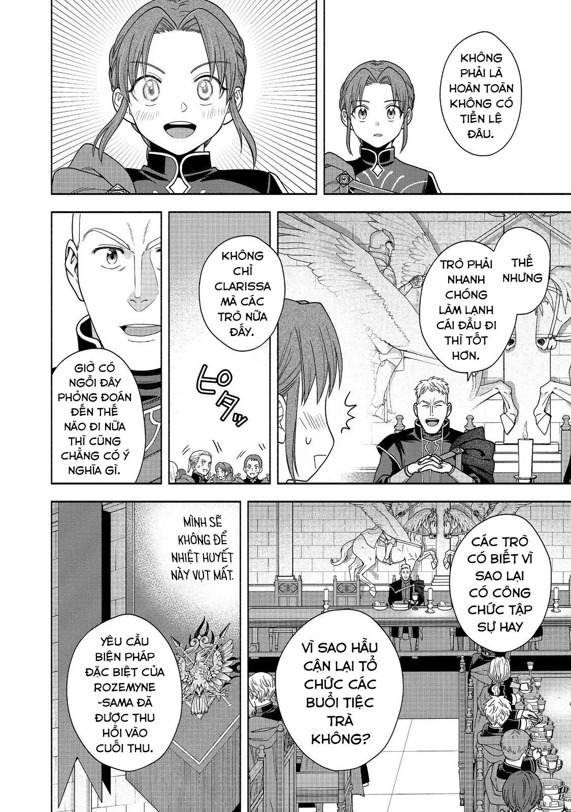 Honzuki No Gekokujou: Dai 4-Bu Kizokuin No Toshokan O Sukuitai! Chapter 31 - Trang 17